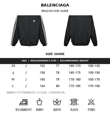 Balenciaga 2026SS Glass-Fibre Trim Cotton Jacket