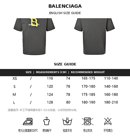 Balenciaga T-Shirt – Relaxed Fit 100% Cotton Crewneck Tee