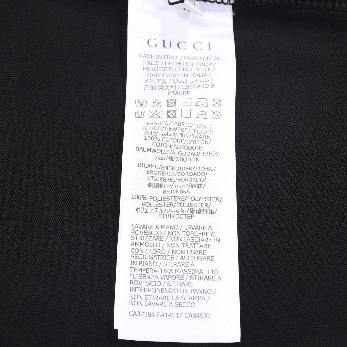 Gucci Signature 5F58 T-Shirt in Black & White