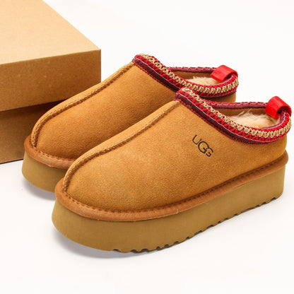 Women's Tazz II Slipper